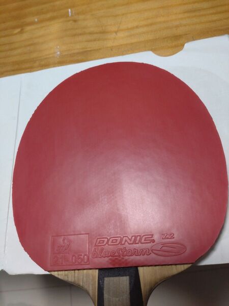 DONIC bluestorm Z2 レッド 特厚 卓球ラバー