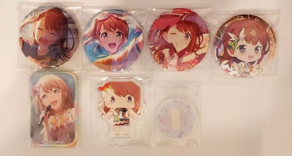 プロセカ 花里みのり まとめ売り