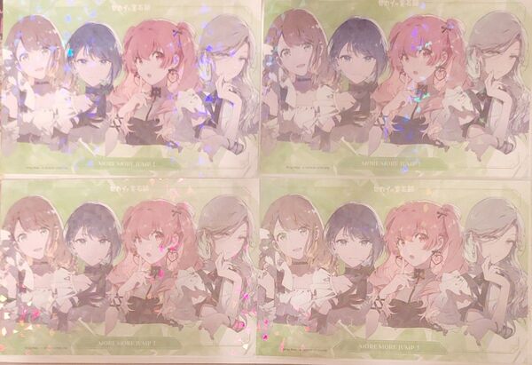 プロセカ セカイの宝石箱 モアジャン ポストカード