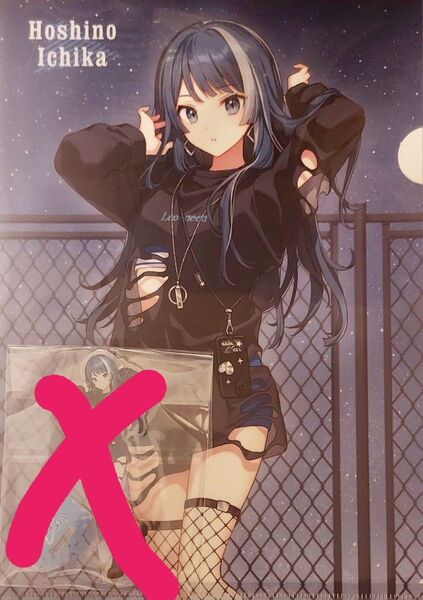 プロセカ 星乃一歌 ZOZOTOWNコラボ クリアファイル