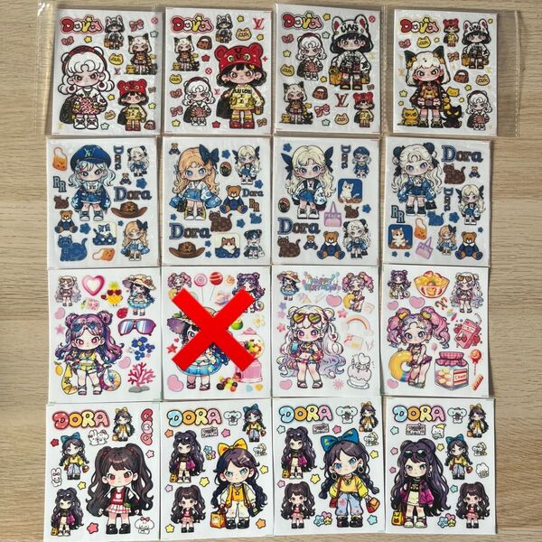 DORA ドラ カプラ 防水シール