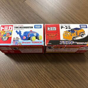 トミカ 2個セット タイムメカブトン プラスキー
