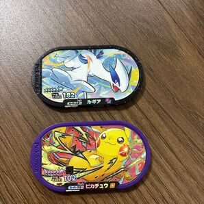 ポケモンメザスタ スーパースター ルギア ピカチュウ 2枚セット