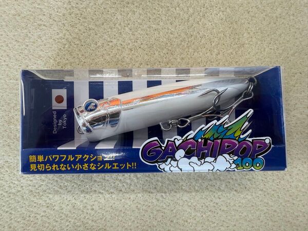 ブルーブルー ガチポップ100 蒼白ベイト 未開封品 応募券あり BlueBlue GACHIPOP100