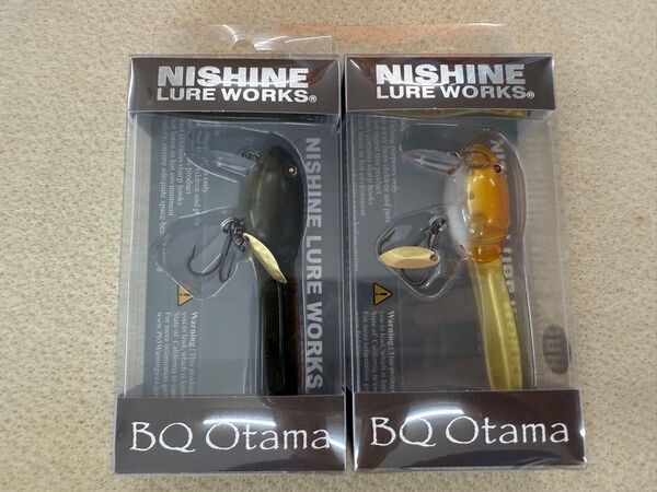 【新商品】ニシネルアーワークス BQオタマ 2色セット 未開封品 NISHINE LURE WORKS BQ Otama
