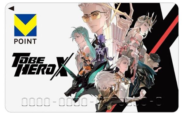 TO BE HERO X Vポイントカード Tカード Tポイントカード 新品