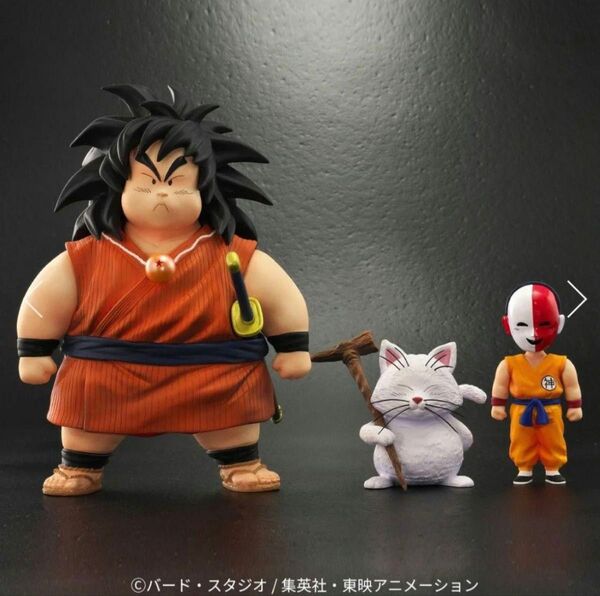 ドラゴンボールアライズ ヤジロベー&カリン ZEEM通販限定特典付き