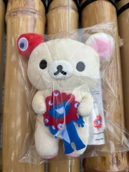 大阪関西万博限定 リラックマ × ミャクミャク ぬいぐるみ コラボ