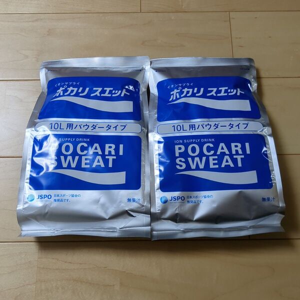 ポカリスエット 10L用粉末 2袋