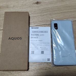 aquos wish3 sh-m25 グリーン シムフリー 未使用品