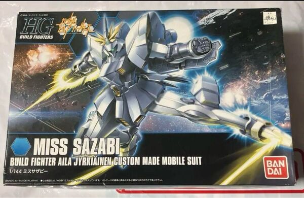 ミスサザビー hg ガンプラ ビルドファイターズ ガンダム