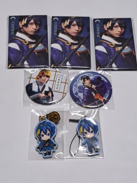 ミュージカル 刀剣乱舞 DMM スクラッチ 三日月宗近 セット まとめ 缶バッジ ストラップ 真剣乱舞祭