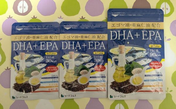 シードコムス エゴマ油・亜麻仁油 配合 DHA + EPA(約5ヶ月分)