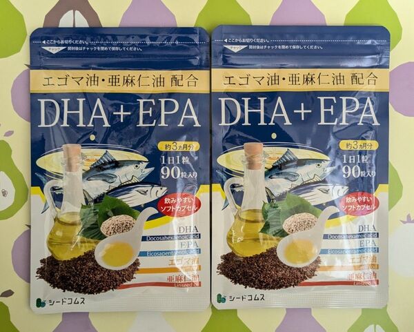 シードコムス エゴマ油・亜麻仁油 配合 DHA + EPA(約6ヶ月分)