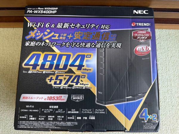 【新品未使用】NEC Wi-Fi PA-WX5400HP 無線LANルータ