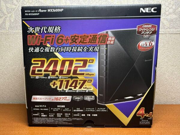 【新品未使用】NEC Aterm PA-WX3600HP Wi-Fi6ルーター