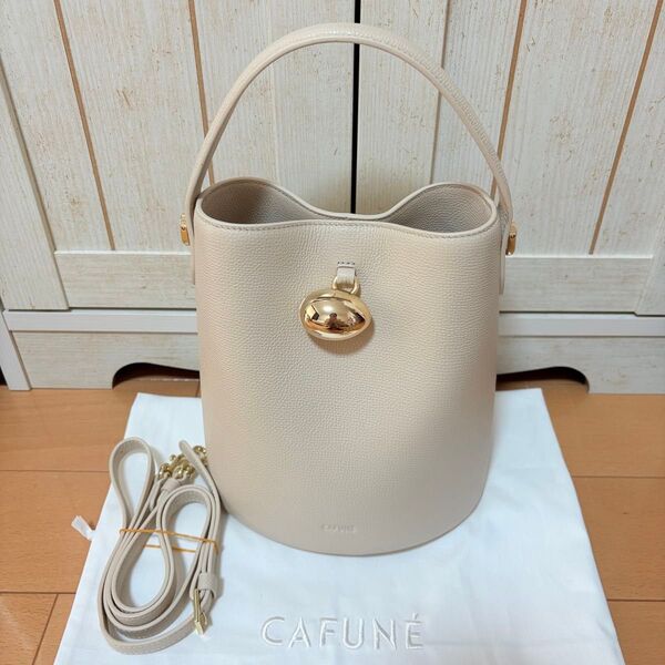 【美品】CAFNE' カフネ cafune egg bucket