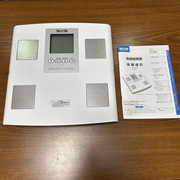 TANITA タニタ BC-705N 体重計 体組成計 2022年製ホワイト