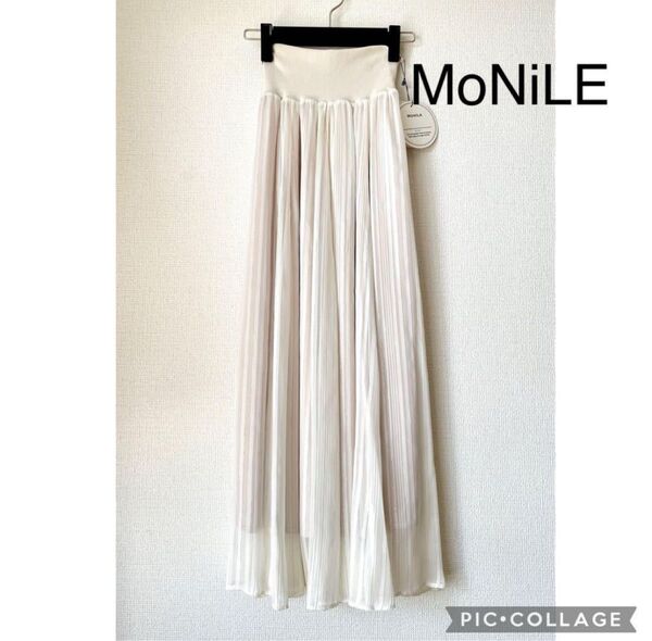 【新品】MoNiLE モニーレ ウエストリブ ラメ ストライプ シフォン フレアスカート シアー オフホワイト ロング 春夏