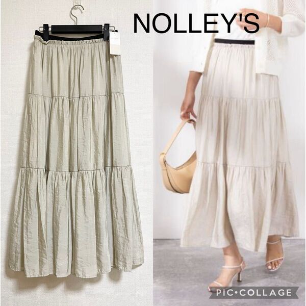 【新品】NOLLEY'S ノーリーズ 割繊 ティアードスカート 微光沢 ベージュ ウエストゴム ロングスカート