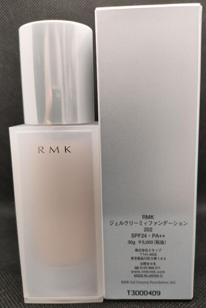 新品 RMK ジェルクリーミィファンデーション SPF24 PA++ 202