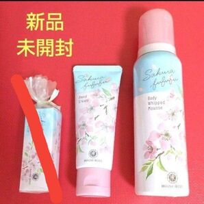 新品未開封 HOUSE OF ROSE ハウスオブローゼ さくらふふふ 2点