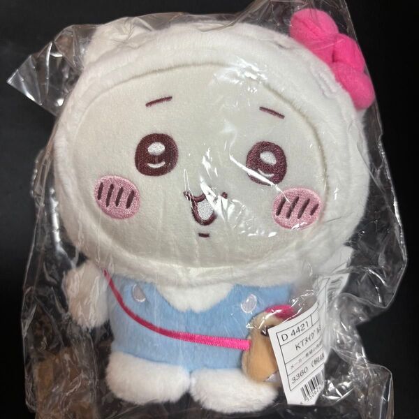 ちいかわサンリオ ハローキティ ちいかわ ぬいぐるみ(ちいかわ)