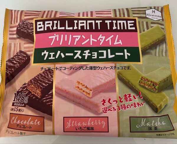 平塚製菓 ブリリアントタイム 個包装約15個入り1袋 お菓子 訳あり 工場直売