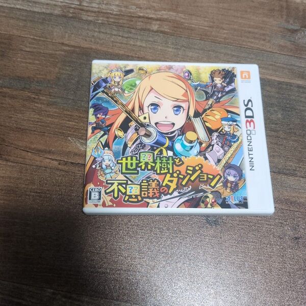 世界樹と不思議のダンジョン 3DS