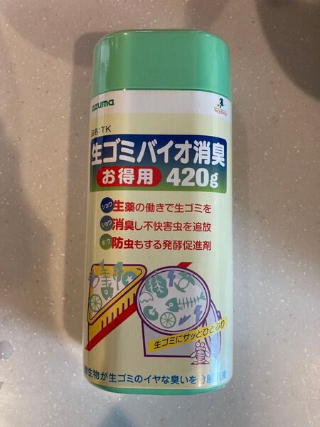 azuma 生ゴミバイオ消臭 420g