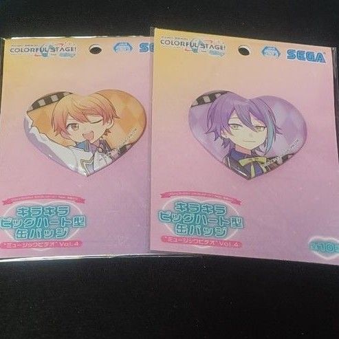 プロジェクトセカイ プロセカ セガ プライズ キラキラビッグハート型缶バッジ 司 類