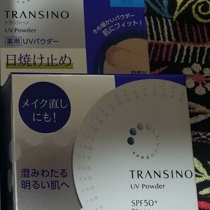 トランシーノ 薬用UVパウダーn 12g
