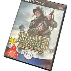 PS2 メダルオブオナー 史上最大の作戦