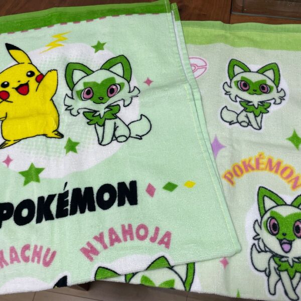 ポケットモンスター ニャオハ ピカチュウ フェイスタオル2枚セット 新品未使用 ポケモン
