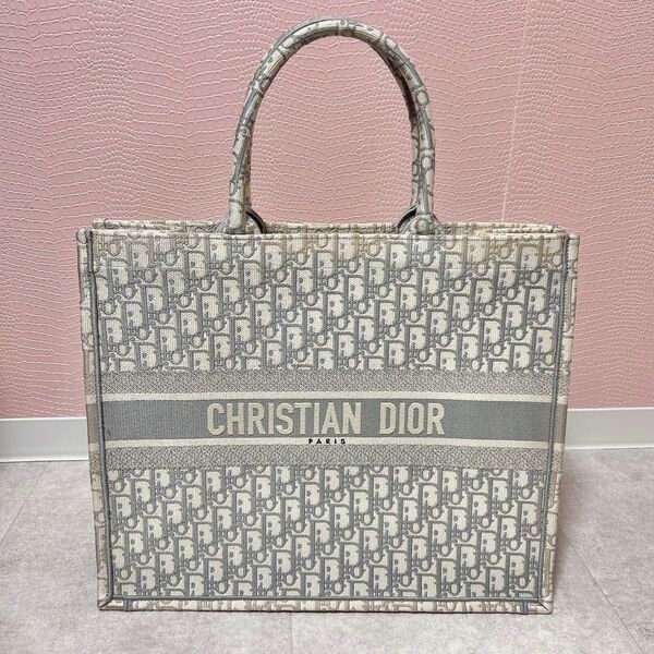 【ICチップ反応有正規品】Christian Dior クリスチャンディオール ブックトート オブリーク トートバッグ グレー