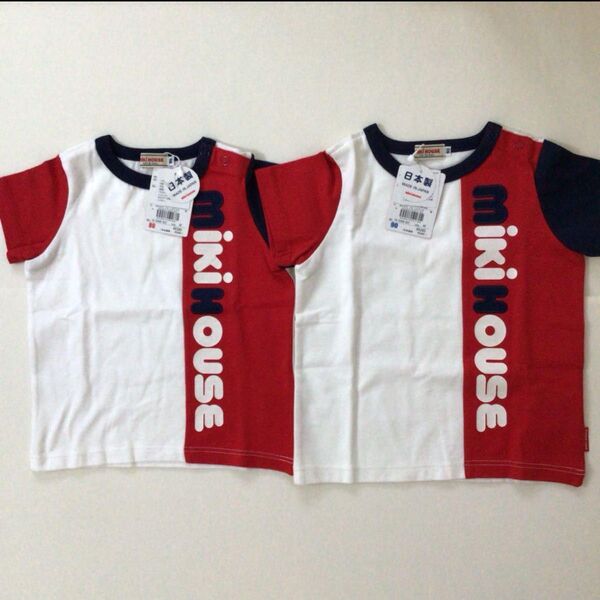 新品未使用 タグ付き ミキハウス ロゴTシャツ 80 90 2枚セット