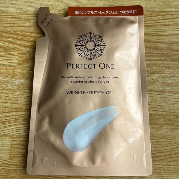 パーフェクトワン 薬用リンクルストレッチジェル(つめかえ)50g(医薬部外品)