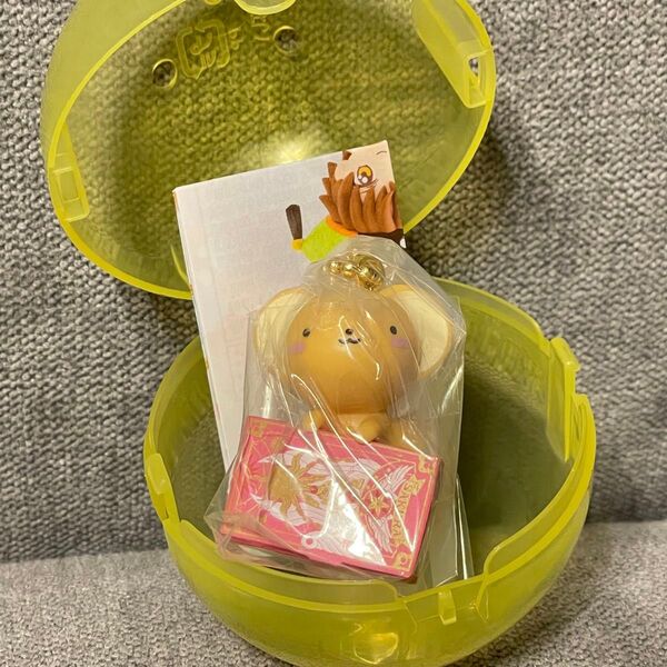 カードキャプターさくら アイテム&マスコットツインチャーム ケロちゃん