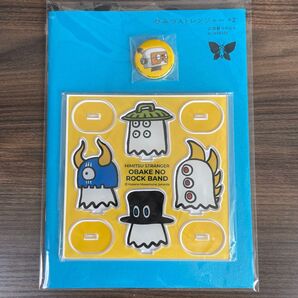ひみつストレンジャー展 グッズ3点セット