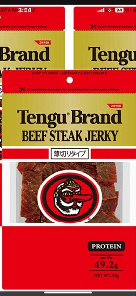 Tengu Brand ビーフステーキジャーキー 薄切りタイプ10こ