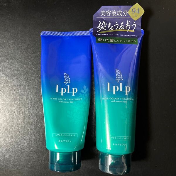 ヘアカラートリートメント ルプルプ LPLP モカブラウン