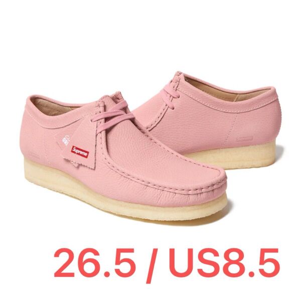 supreme clarks reflective wallabee pink US8.5 26.5