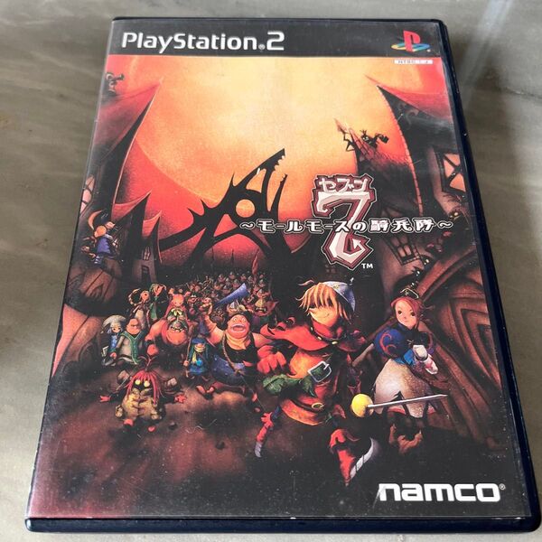 PS2 セブン ~モールモースの騎兵隊~