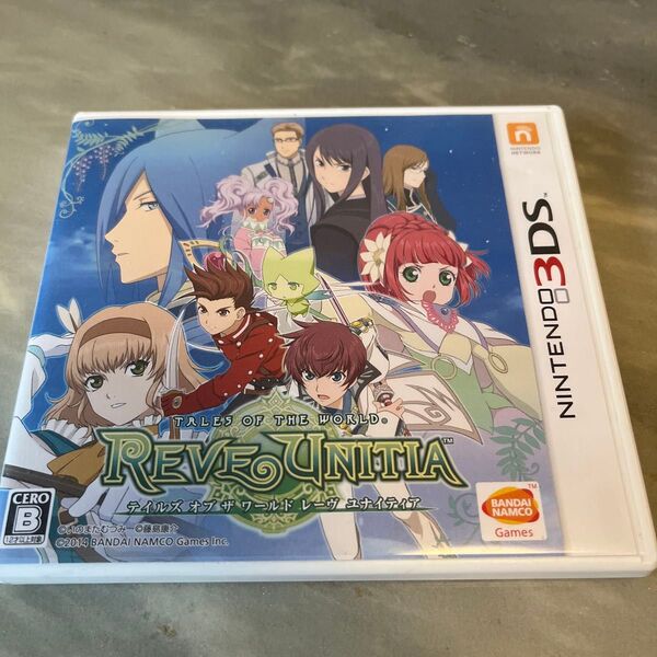 3DS テイルズ オブ ザ ワールド レーヴ ユナイティア