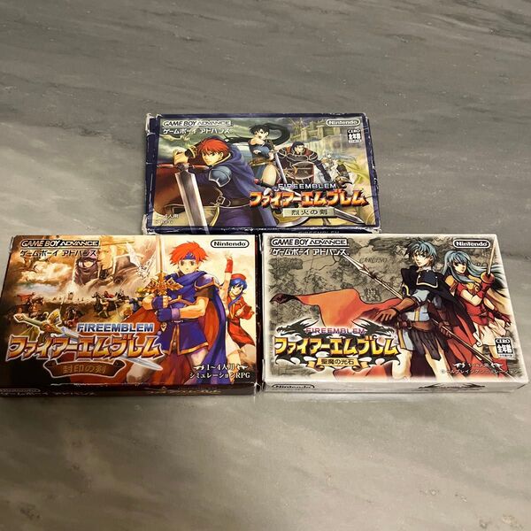 ファイアーエムブレム GBAソフト 3本セット