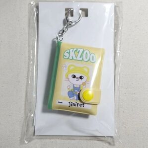 SKZOO POPUP STORE 2025 2nd D賞 ミニノートキーホルダー ジニレット Jiniret オンラインくじ