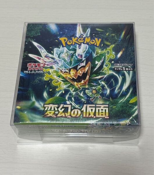 ポケモンカードゲーム スカーレット&バイオレット 拡張パック 変幻の仮面 BOX 未開封