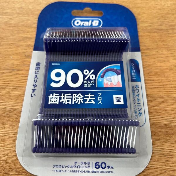 オーラルB デンタルフロス フロスピック ホワイトニング Oral-B