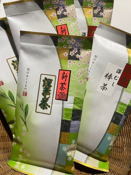 2025年産の新茶1番茶◎美味しいお茶◎深蒸し茶と棒茶◎6袋セット◎緑茶◎600g◎即発送◎