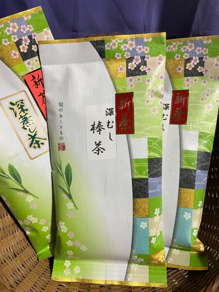 2025年産の新茶1番茶◎美味しいお茶◎深蒸し茶と棒茶◎3袋セット◎緑茶◎300g◎即発送◎